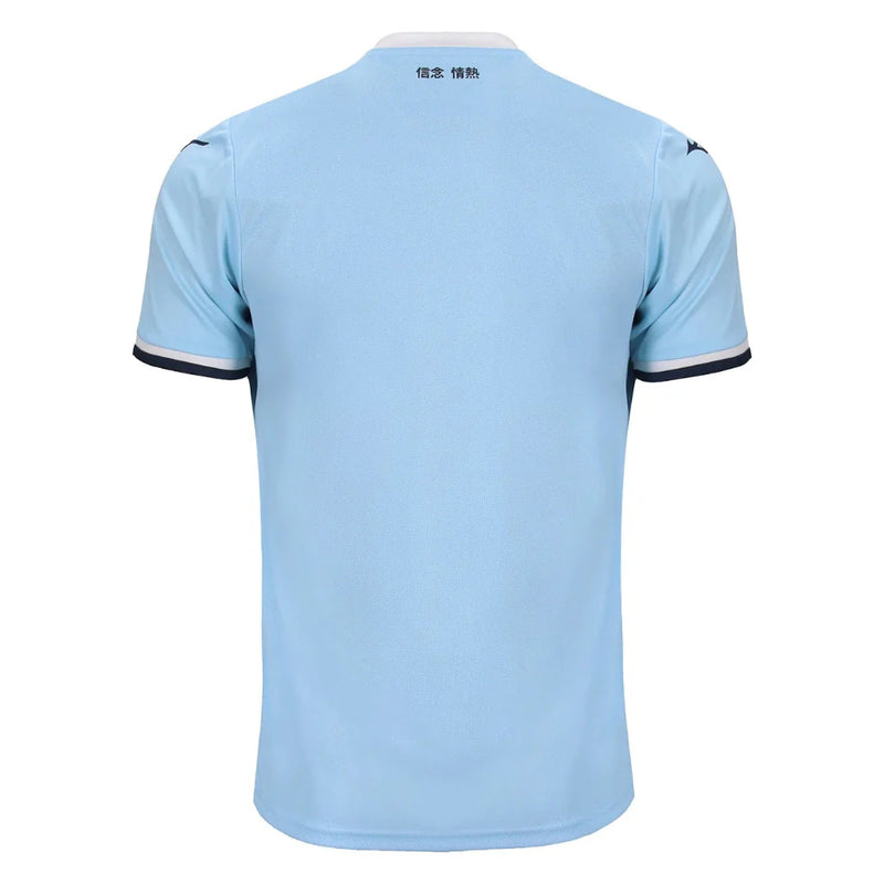 Camisa Lazio 24/25 - Azul